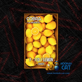 Табак для кальяна Cobra La Muerte Lemon (Кобра Лимон Ла Муэрте) 40г Акцизный - фото 1